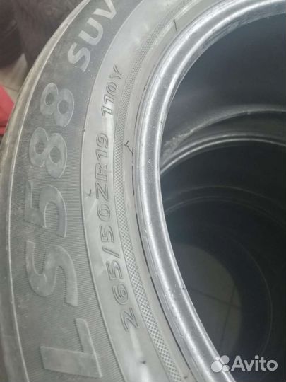 Landsail LS588 SUV 265/50 R19 Y