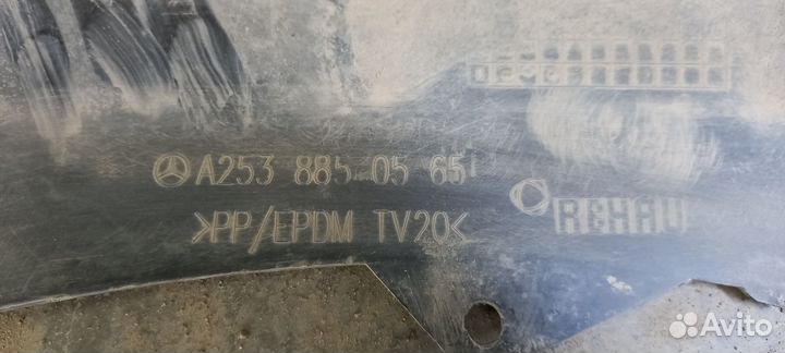 Бампер передний Mercedes GLC X253