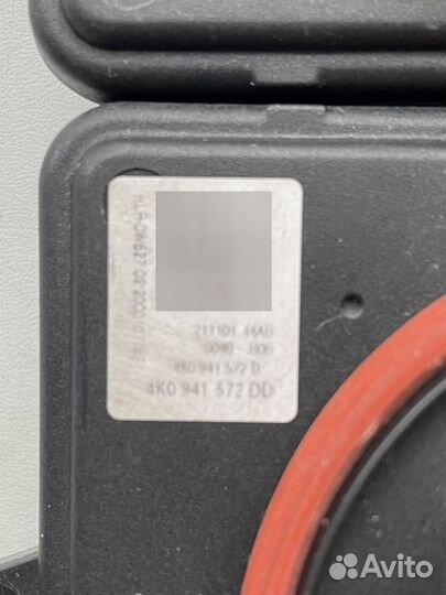 Блок розжига Audi A4, A5, кузов B9 2019-2022