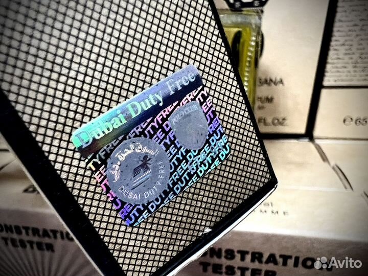 Jo malone white jasmine & mint