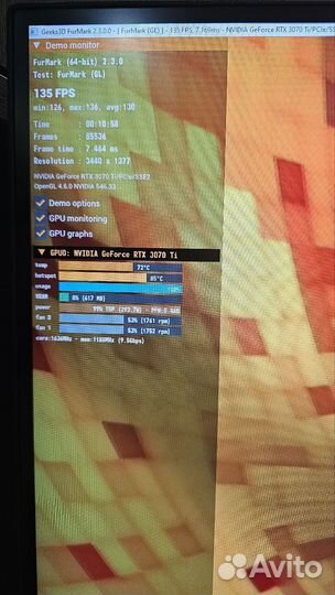 Msi rtx 3070ti gaming x trio