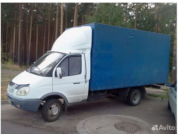 Грузоперевозки