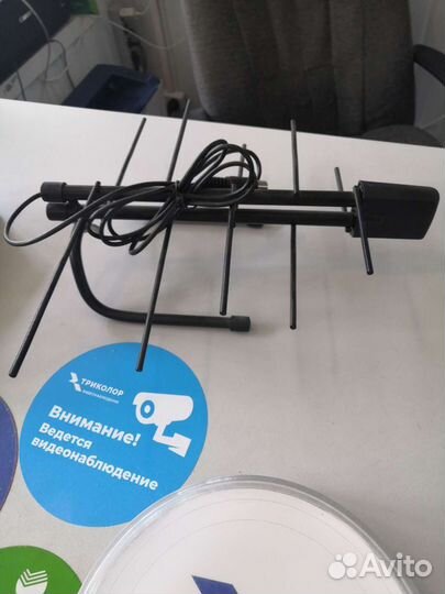 Антенны всех видов