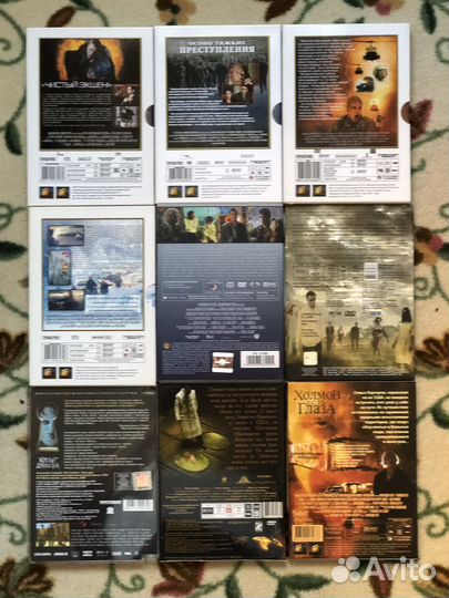 Особое мнение, Искусственный разум, В тылу врага