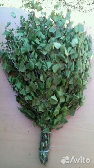 Веники для бани