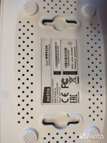 Wi-Fi роутер 3g/4g модем Netis 5230. Zyxel