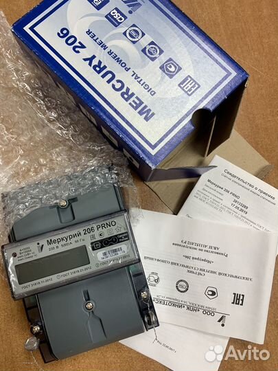 Счетчик электроэнергии новый