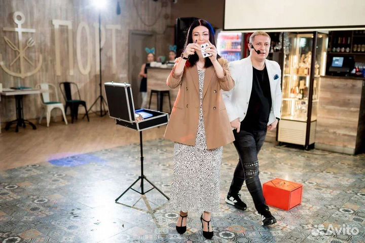 Фокусник - Иллюзионист