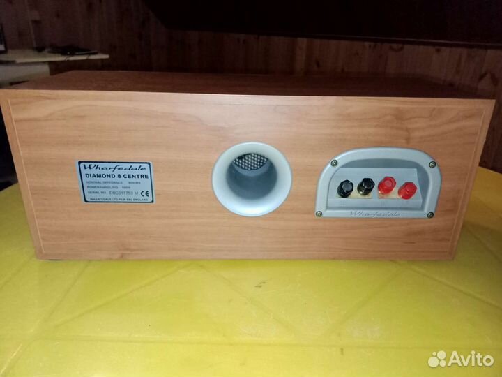 Wharfedale Diamond centre