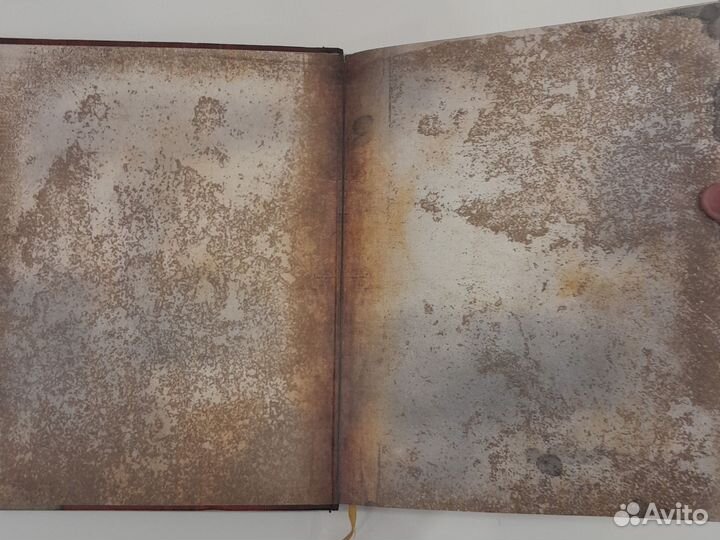 Гравити фолз дневник 3