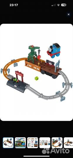 Игровой набор Mattel Thomas and Friends