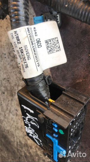 Проводка двигателя Опель Мокка a14net