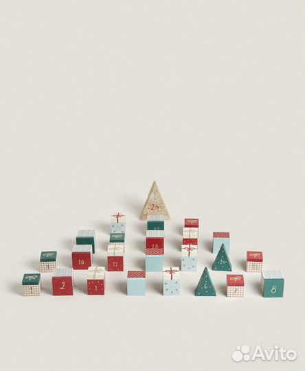 Адвент календарь Zara Home