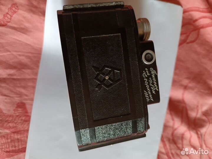 Плёночный фотоаппарат