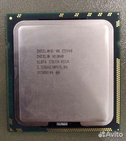 Xeon e5 2690v2