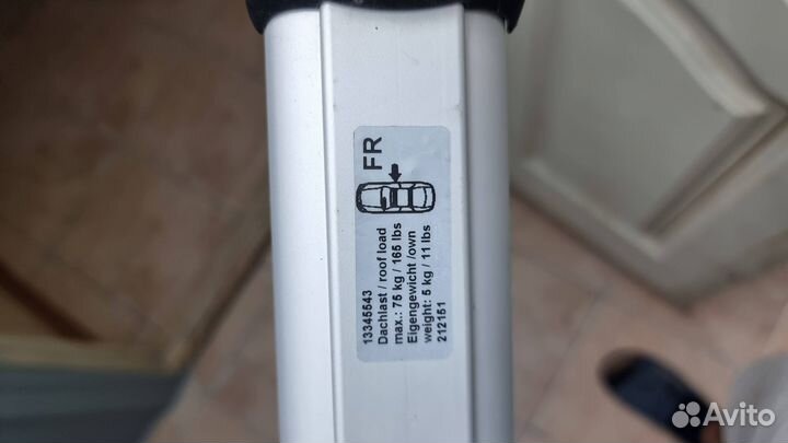 Багажник на крышу Opel Astra J GTC (оригинальный)