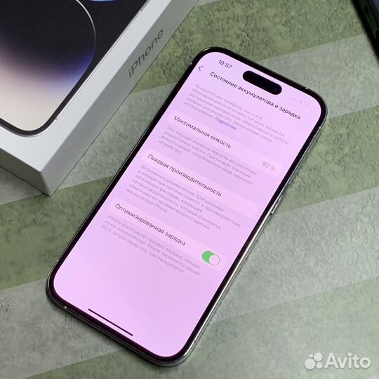 iPhone 14 Pro, 256 ГБ