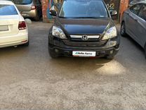 Honda CR-V 2.4 AT, 2008, 231 337 км, с пробегом, цена 1 500 000 руб.