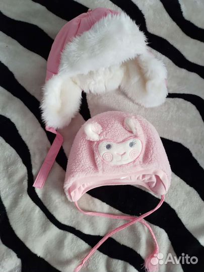 Комбинезон fun time