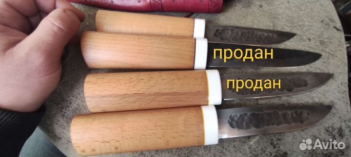 Нож северный, якутский