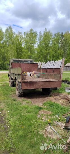 ГАЗ 66, 1987