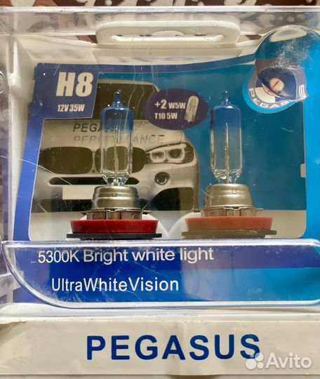 Ксеноновые лампы