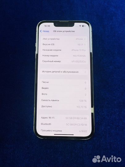 iPhone 13 Pro, 128 ГБ