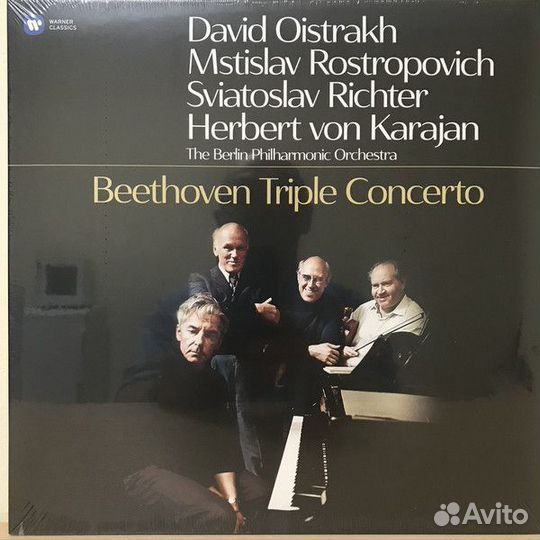 Виниловая пластинка WMC david oistrakh, mstislav r