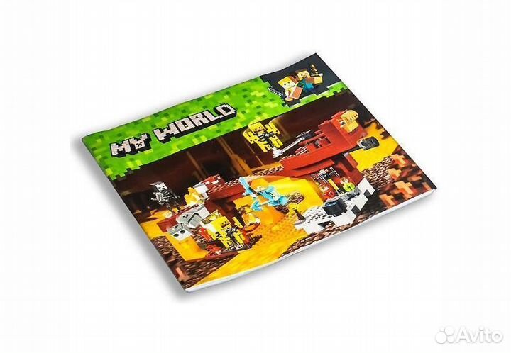 Лего lari MY world 