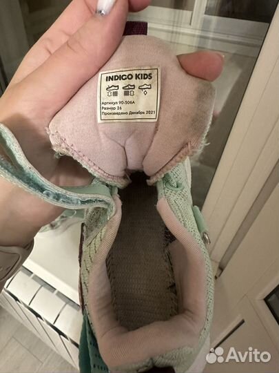 Кроссовки для девочек indigo kids