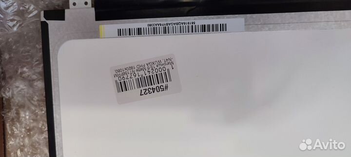 Матрица Acer nitro 5