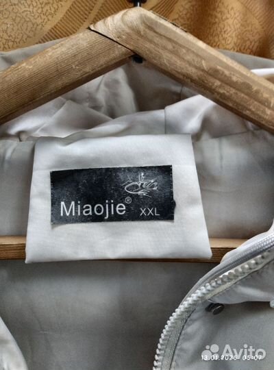 Куртка зимняя женская