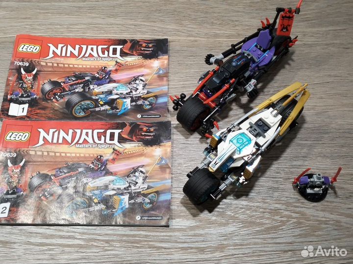 Lego ninjago 70639 оригинал