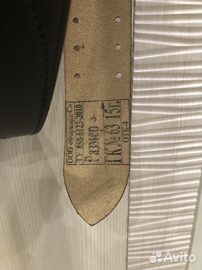 Ремень портупея