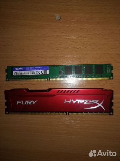Оперативная память ddr3