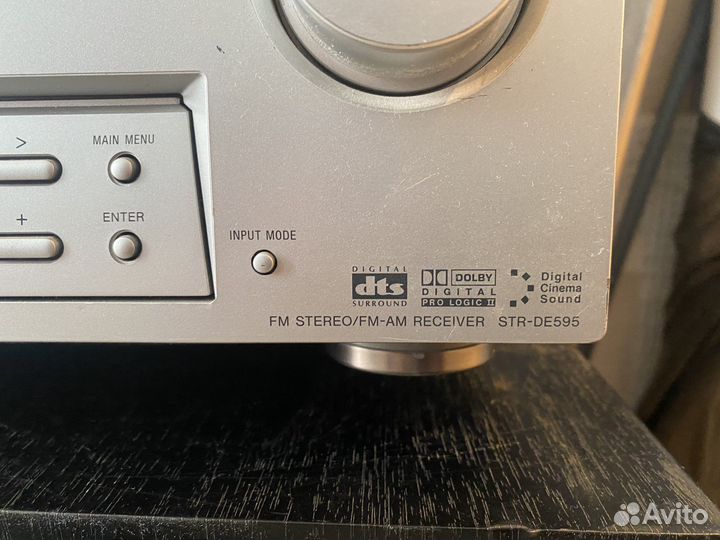 Домашний кинотеатр, стерео система, hi-fi