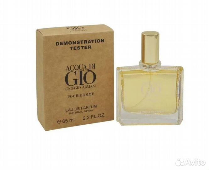Giorgio Armani Acqua di Gio Homme edp 65мл Дубай