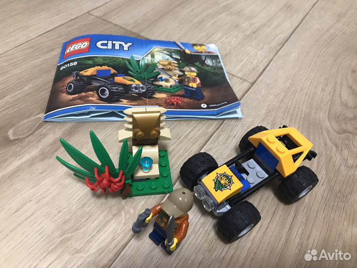 Lego Creator, lego city