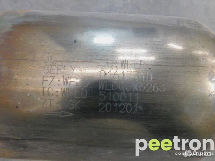 Б/У Глушитель wldqxa5363 geely