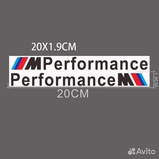 Карбон наклейки BMW