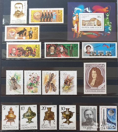 1989-90-91 полный набор марок, блоков СССР