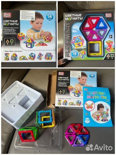 Детские разные развивающие игрушки пакетом