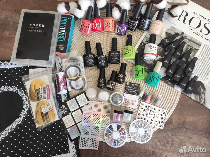 Все для маникюра и педикюра
