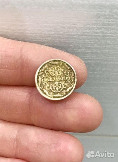 Сувенирная монета подарок на Новый год