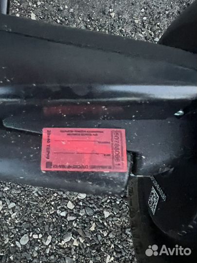 Гипоскутер segway ninebot