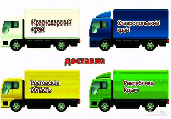 Бампер передний LADA granta Лифтбек Новый Любой цв