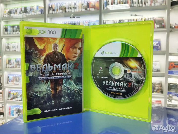 Ведьмак 2 Xbox 360 Игры, есть обмен