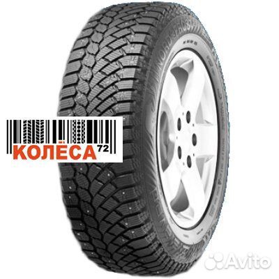 Gislaved Nord Frost 200 185/65 R15