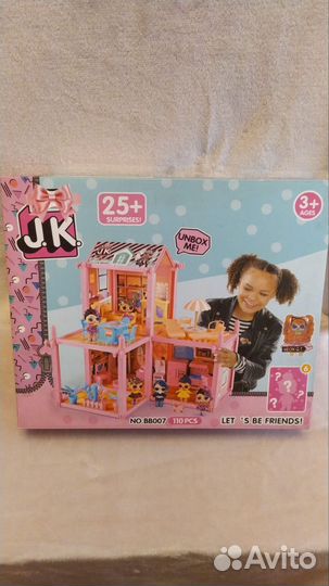 Кукла лол большой дом