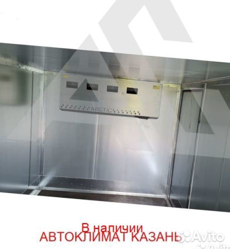Рефрижератор Arctic XL (0/18 гр.) на 50 куб.м